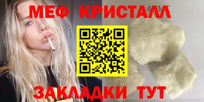 ГАЛЛЮЦИНОГЕННЫЕ ГРИБЫ Ликино-Дулёво