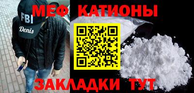 ГАЛЛЮЦИНОГЕННЫЕ ГРИБЫ Ликино-Дулёво