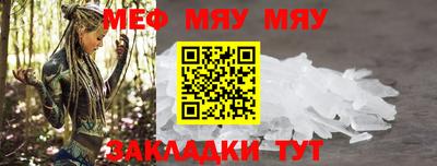ГАЛЛЮЦИНОГЕННЫЕ ГРИБЫ Ликино-Дулёво