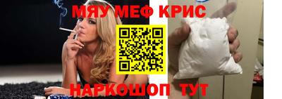 ГАЛЛЮЦИНОГЕННЫЕ ГРИБЫ Ликино-Дулёво
