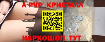 ГАЛЛЮЦИНОГЕННЫЕ ГРИБЫ Ликино-Дулёво
