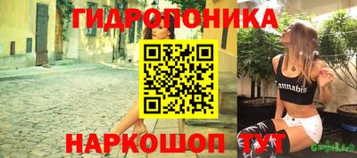 ГАЛЛЮЦИНОГЕННЫЕ ГРИБЫ Ликино-Дулёво