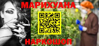 ГАЛЛЮЦИНОГЕННЫЕ ГРИБЫ Ликино-Дулёво