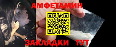 ГАЛЛЮЦИНОГЕННЫЕ ГРИБЫ Ликино-Дулёво
