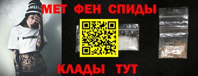 марихуана Лесосибирск