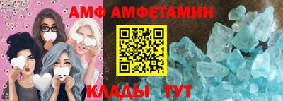 марихуана Лесосибирск