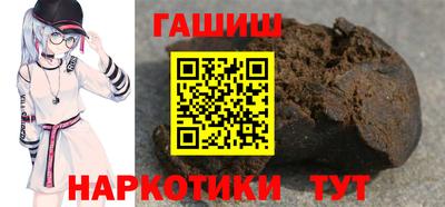 ГАЛЛЮЦИНОГЕННЫЕ ГРИБЫ Ликино-Дулёво
