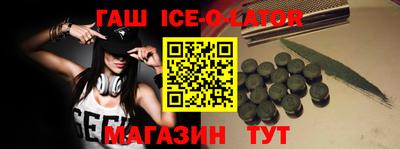 ГАЛЛЮЦИНОГЕННЫЕ ГРИБЫ Ликино-Дулёво
