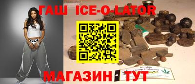 ГАЛЛЮЦИНОГЕННЫЕ ГРИБЫ Ликино-Дулёво