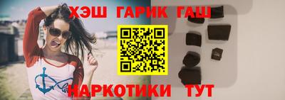 ГАЛЛЮЦИНОГЕННЫЕ ГРИБЫ Ликино-Дулёво