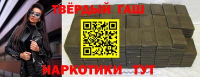 ГАЛЛЮЦИНОГЕННЫЕ ГРИБЫ Ликино-Дулёво
