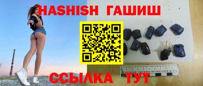 МДМА Ливны