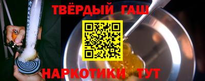МДМА Ливны