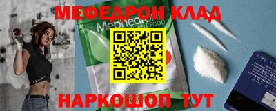 ГАЛЛЮЦИНОГЕННЫЕ ГРИБЫ Ликино-Дулёво