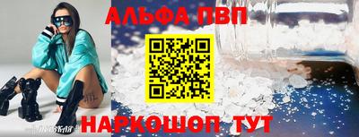 ГАЛЛЮЦИНОГЕННЫЕ ГРИБЫ Ликино-Дулёво
