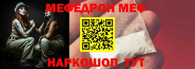 ГАЛЛЮЦИНОГЕННЫЕ ГРИБЫ Ликино-Дулёво